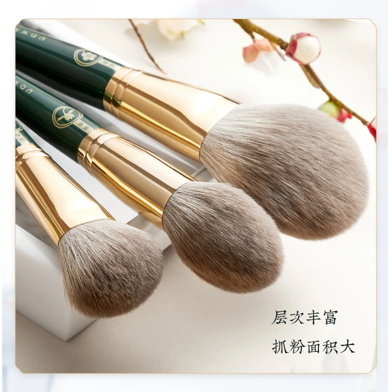 朗颜之琦系列柔软化妆刷化妆全套软毛化妆刷超软美妆刷工具单刷