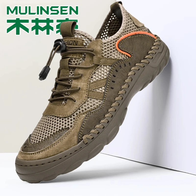 木林森男士户外登山网面鞋夏季透气网眼镂空薄款休闲鞋中年爸爸鞋