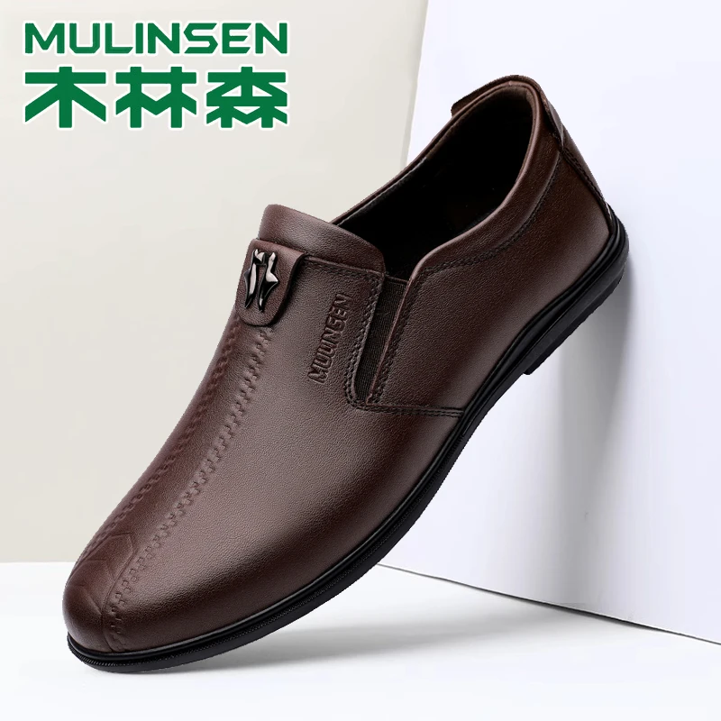 木林森男士休闲时尚潮流户外舒适防滑软底男鞋轻便柔软个性男皮鞋