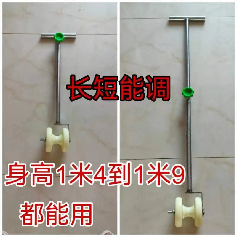 滴灌带管器（加长杆-加厚轮子更结实耐用）包邮到家