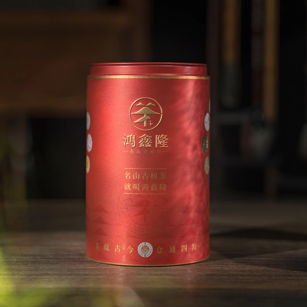 鸿鑫隆【虎福·生肖罐80克】2022年刮风寨乔木春茶普洱生茶