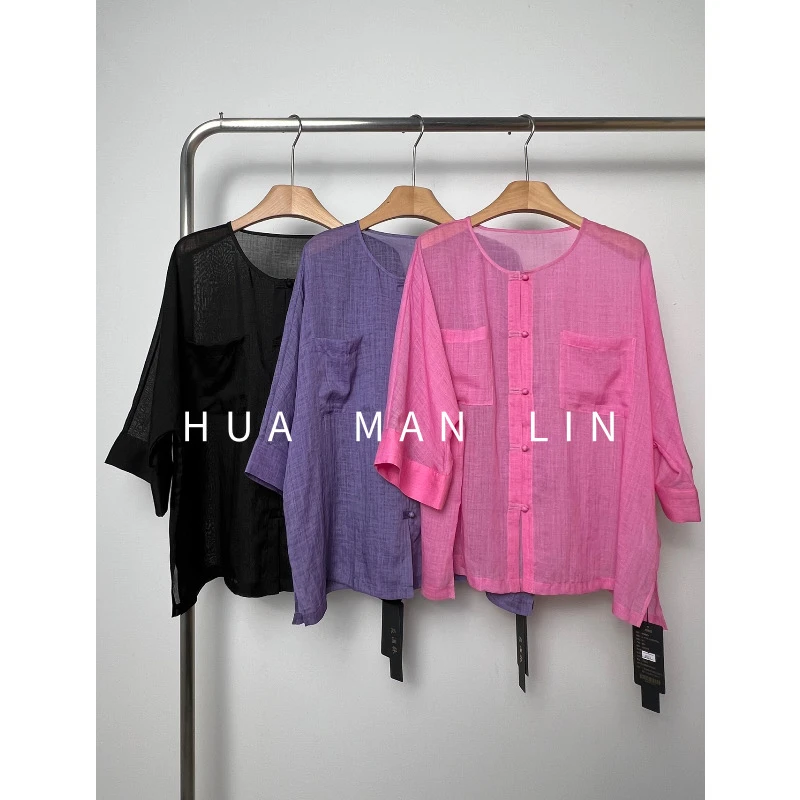 花滿林圆领本布包扣脏染炒色苎麻紫色上衣8551