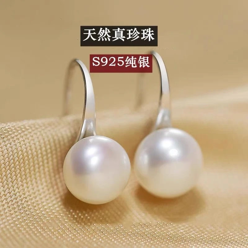 天然淡水无核珍珠耳钩S925银高跟鞋款耳环高档防过敏LH0577