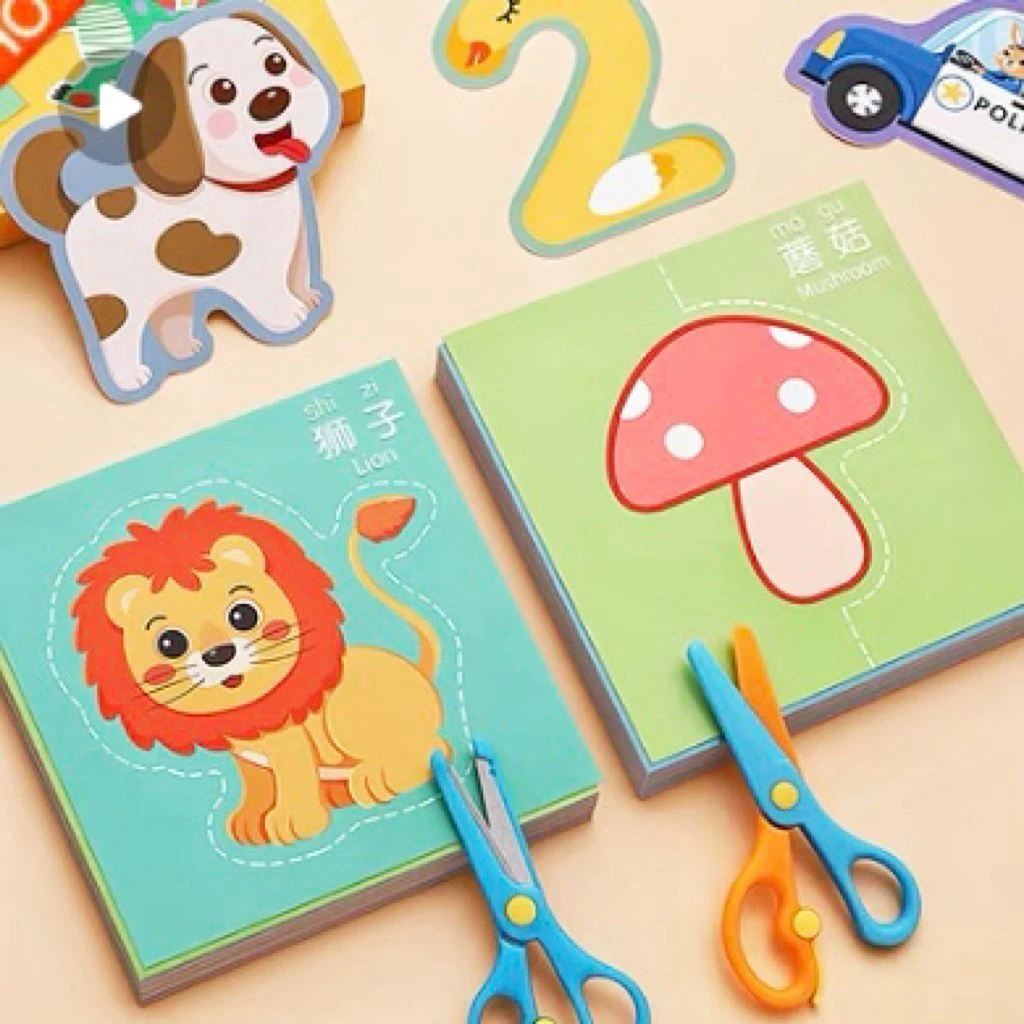 剪纸儿童手工幼儿园2-3-6宝宝入门小孩玩具diy制作材料包趣味套装