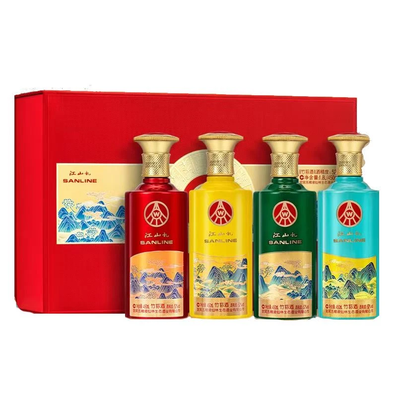 靠谱酒五粮江山礼 浓香型纯粮食白酒450ml*2瓶52度450ml