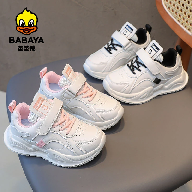 芭芭鸭春秋新款男儿童运动鞋中大女童休闲鞋韩版透气跑步鞋单