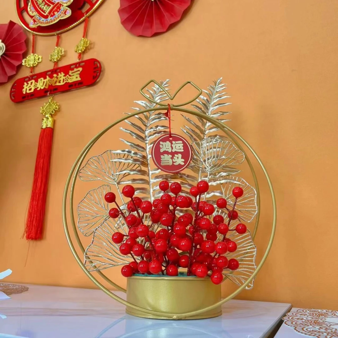 花好月圆红果仿真花喜庆摆件桌面摆件