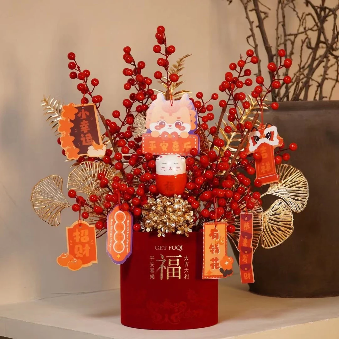2龙年摆件新年装饰【龙年大吉】福桶摆件仿真花新居果福桶