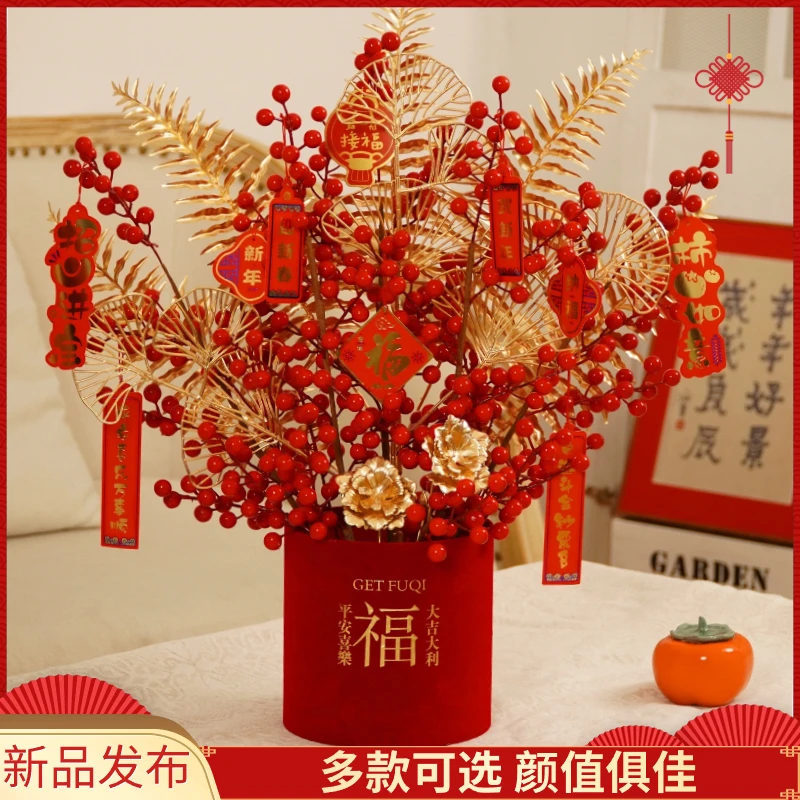 龙年摆件新年装饰大号【花开富贵】发财福桶摆件仿真花