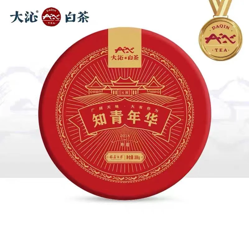 大沁2018年知青年华寿眉饼300g正宗福鼎白茶