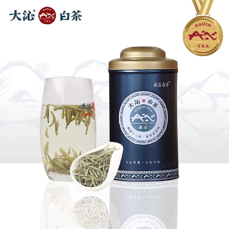 大沁白茶福鼎白茶2017年磻溪明前蓝罐特级白毫银针100克高品质
