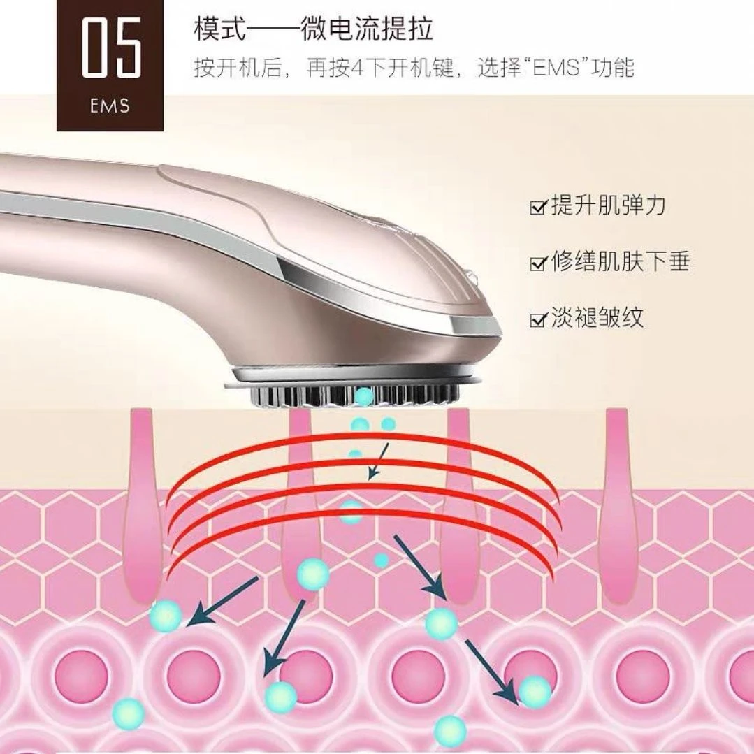 金稻脸部美容仪V脸提拉紧致清洁温热眼部导入导出仪kd9905