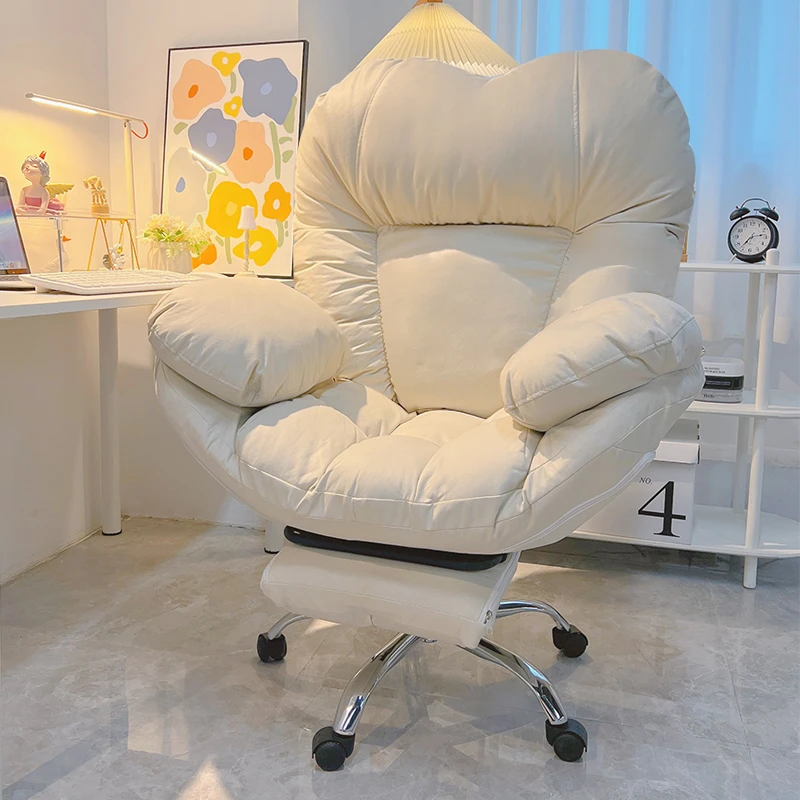 彻彻懒人电脑沙发椅家用舒服久坐可躺靠背书桌椅主播直播椅卧室椅