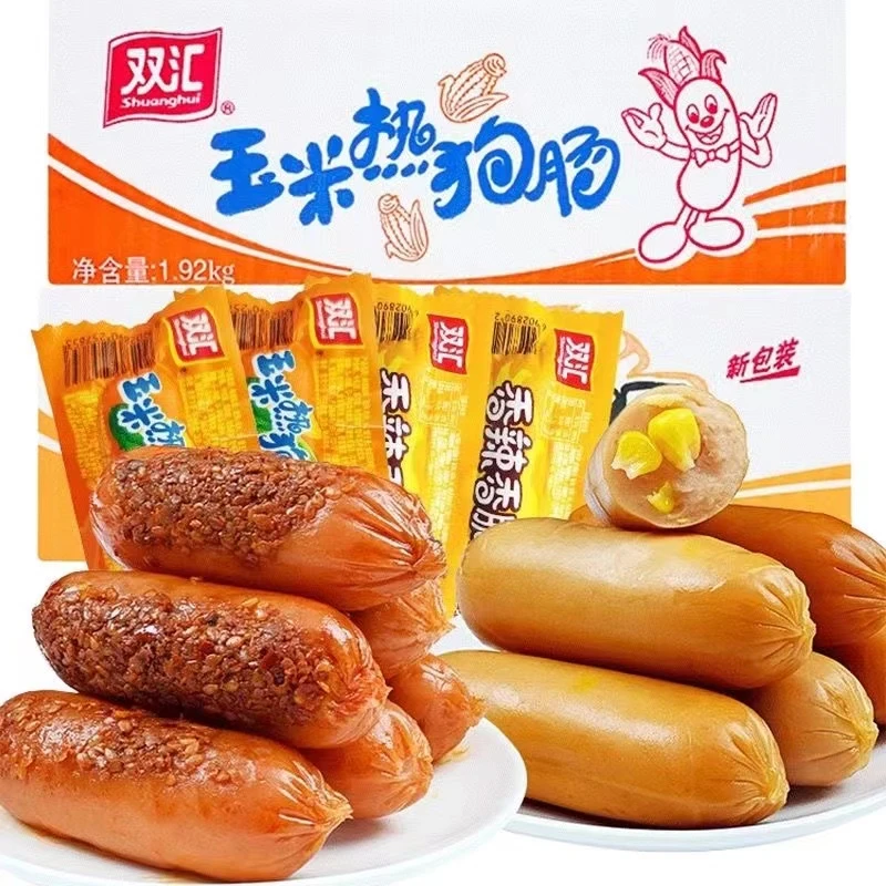 双汇玉米热狗肠32g香辣香脆肠玉米肠即食网红零食小吃玉米火腿肠