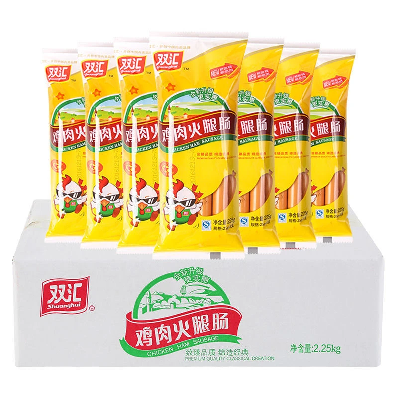 双汇鸡肉肠225g鸡肉火腿肠袋装鸡肉零食泡面搭档即食香肠休闲零食