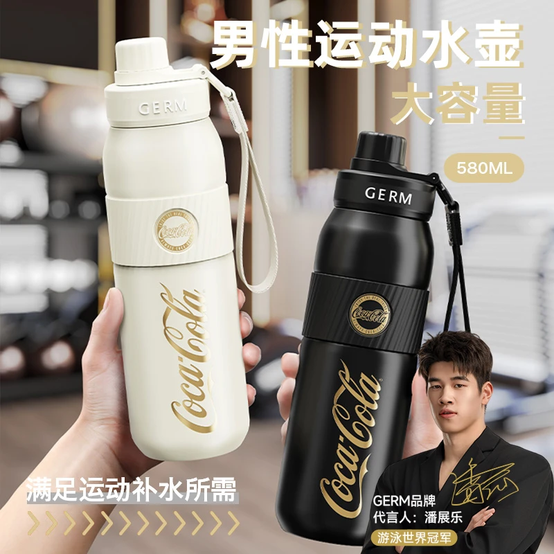 GERM可口可乐保温杯大容量户外随行吸管水杯咖啡杯男士水壶女杯子