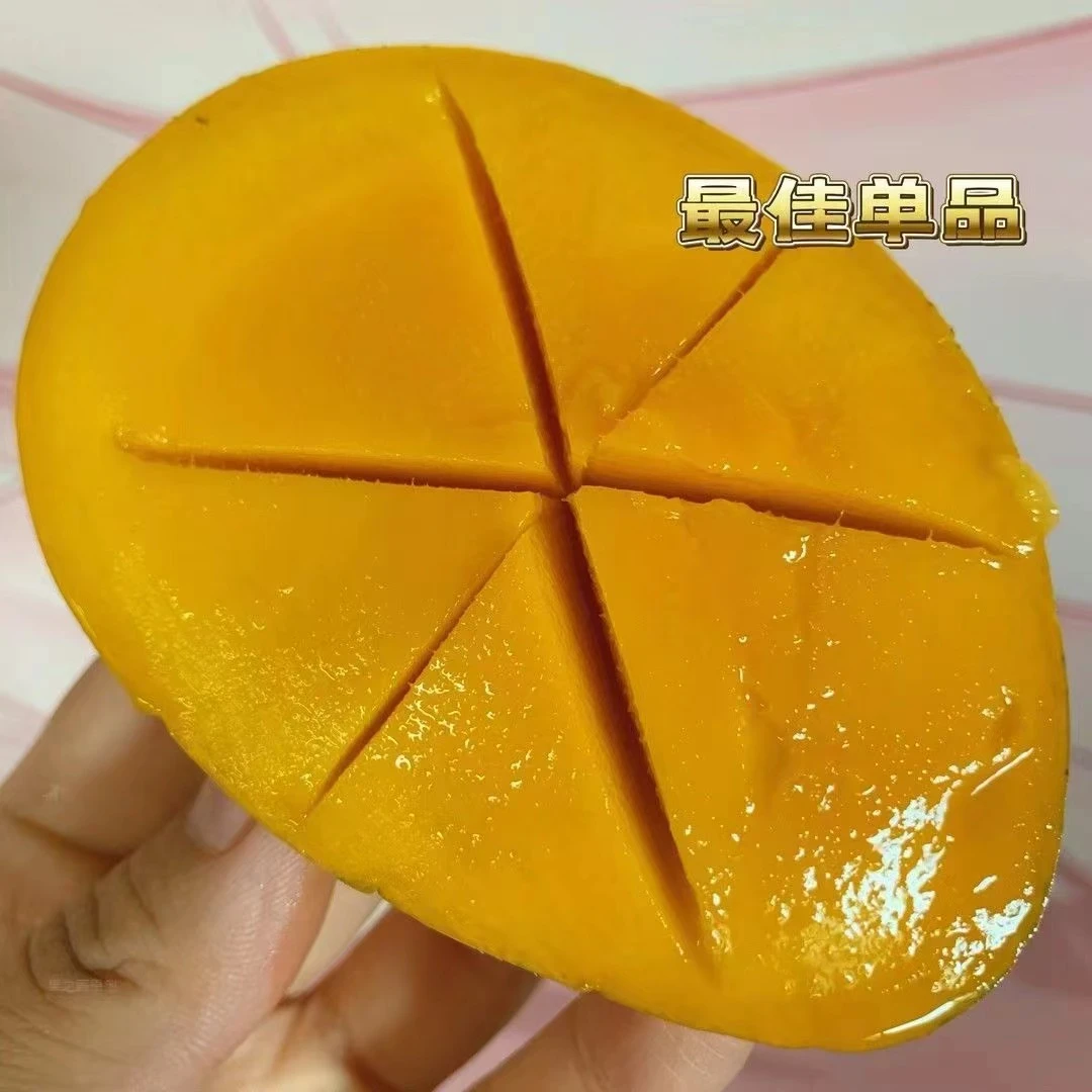 【果乐多甄选】精品凯特芒一份3个，不切！！