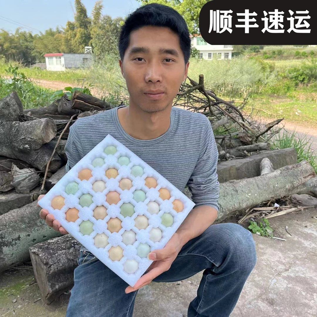 正宗四川农家纯粮食散养土鸡蛋新鲜鸡蛋30个