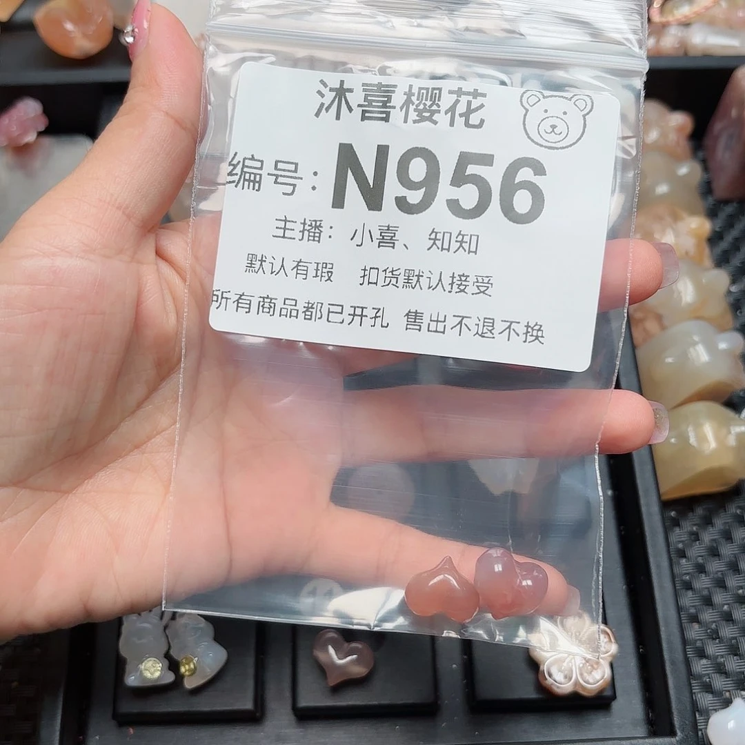 玛瑙/玉髓颈饰未镶嵌大*姐