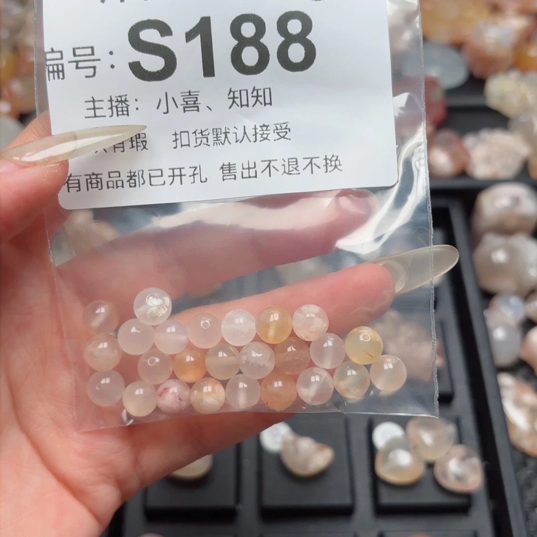 玛瑙/玉髓颈饰合金小***全