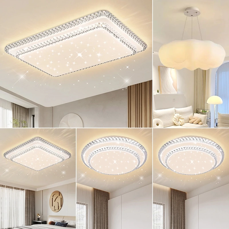 LED简约大气长方形客厅吸顶灯圆形主卧室书房餐厅双层钻套餐灯具