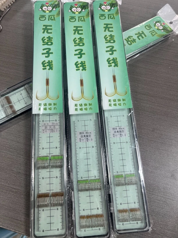 西瓜手绑子线无结子线鲤鱼专用线号