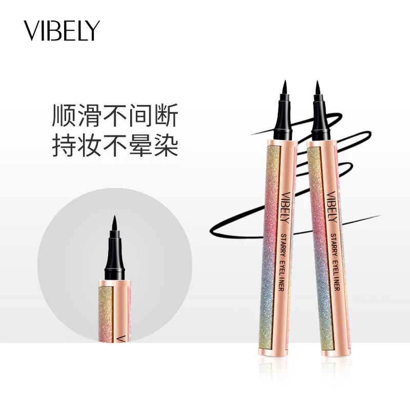 VIBELY星空防水眼线液笔防汗不易脱妆新手星钻超细眼线笔