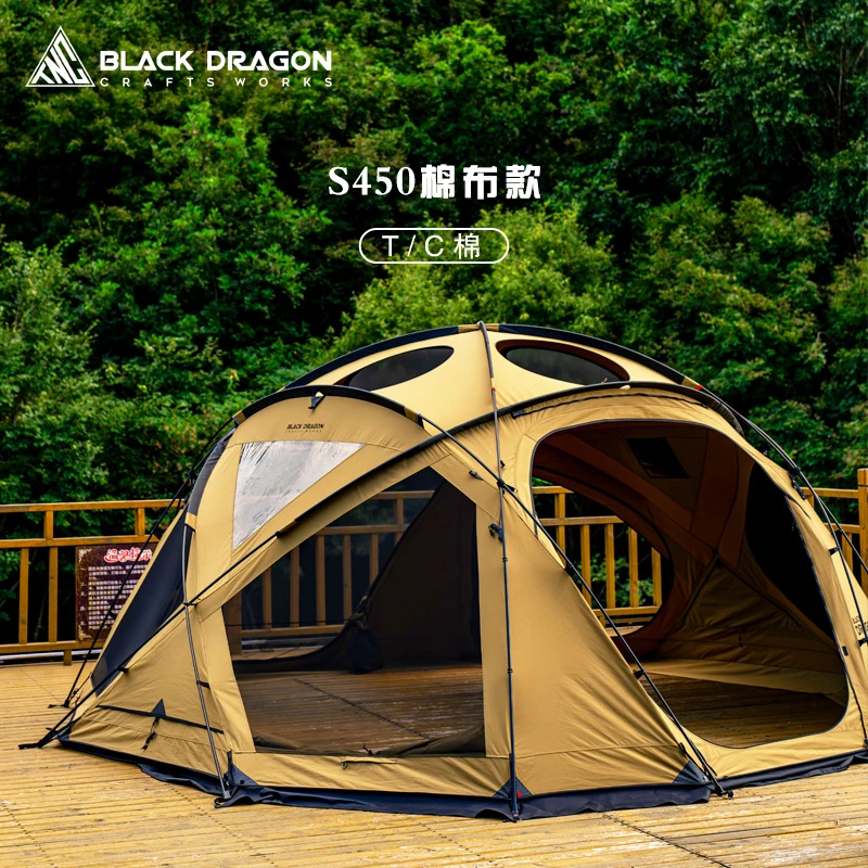 S450棉布款 TNC黑龙户外露营星空自立球形四圆顶大空间抗风防雨