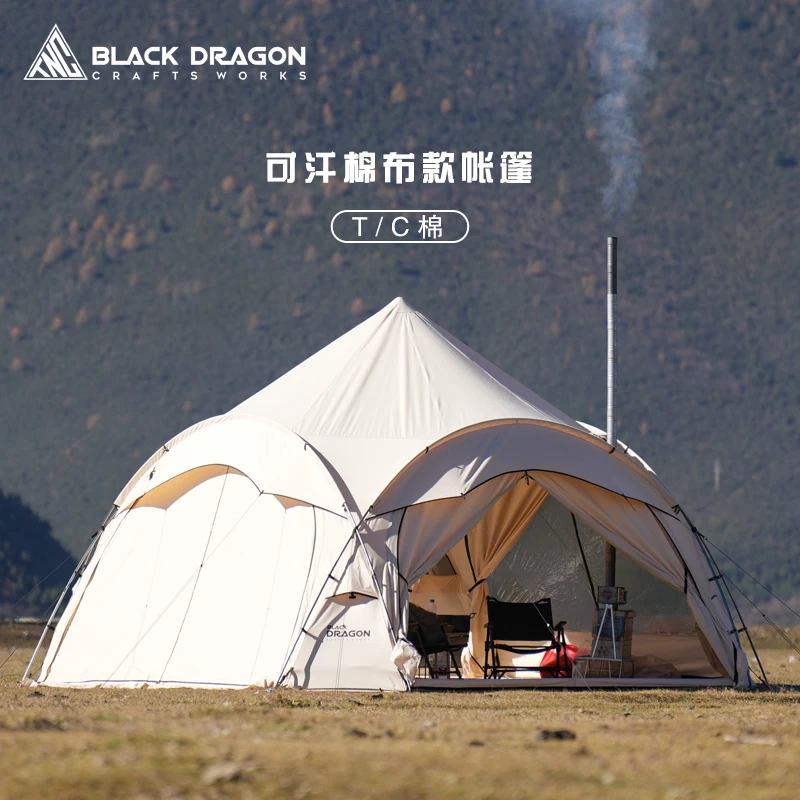 可汗帐篷 新品上市黑龙TNC精致露营TC棉材质适合四季户外露营使用