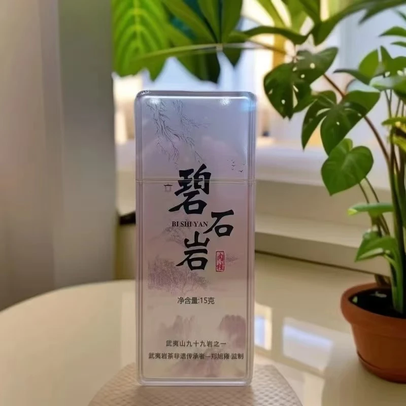 【阿楠精选】2024年武夷岩茶碧石岩肉桂手工碳焙高档盒装 一盒15克