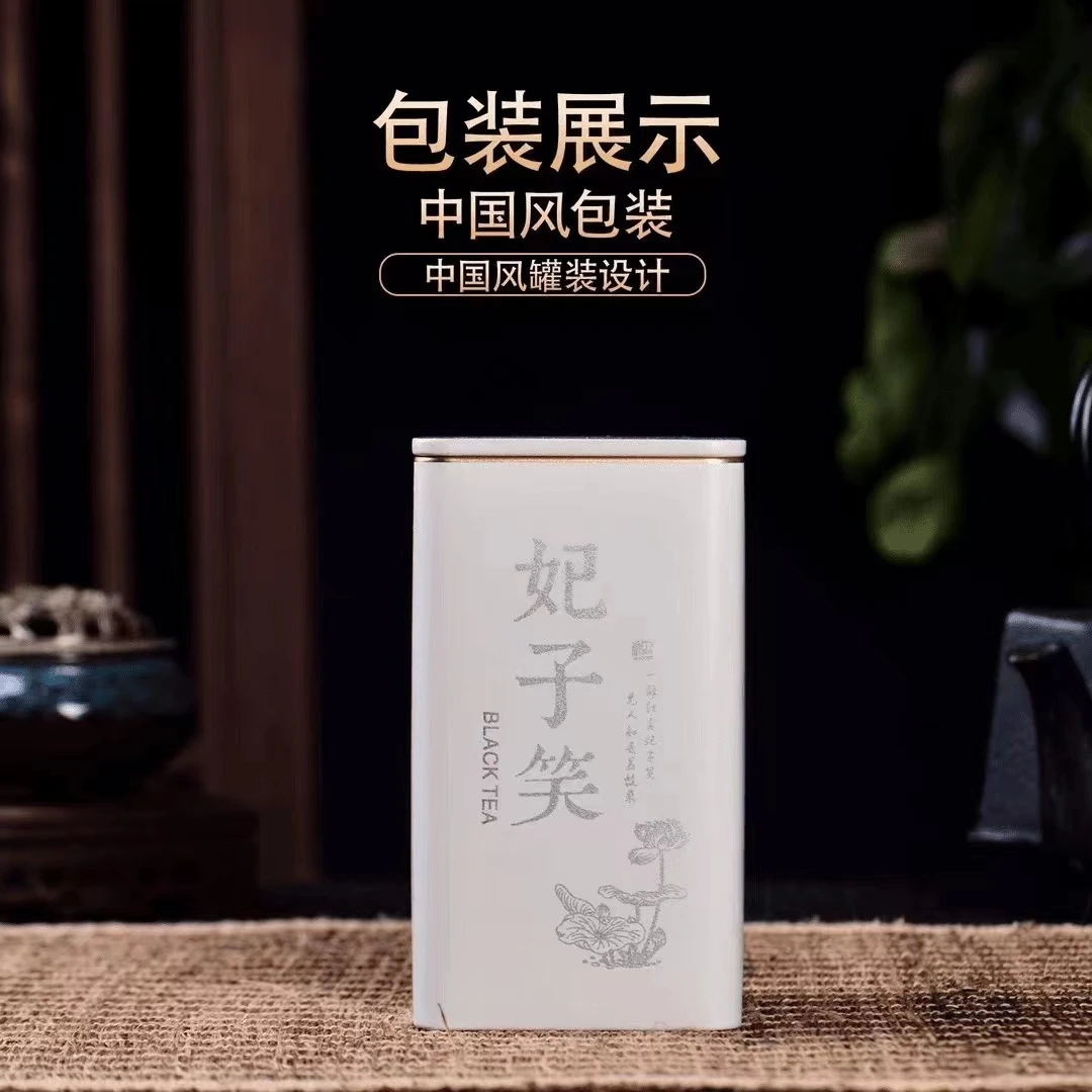 【阿楠精选】第三代2024年头春头采稀有奶香妃子笑 一罐100克