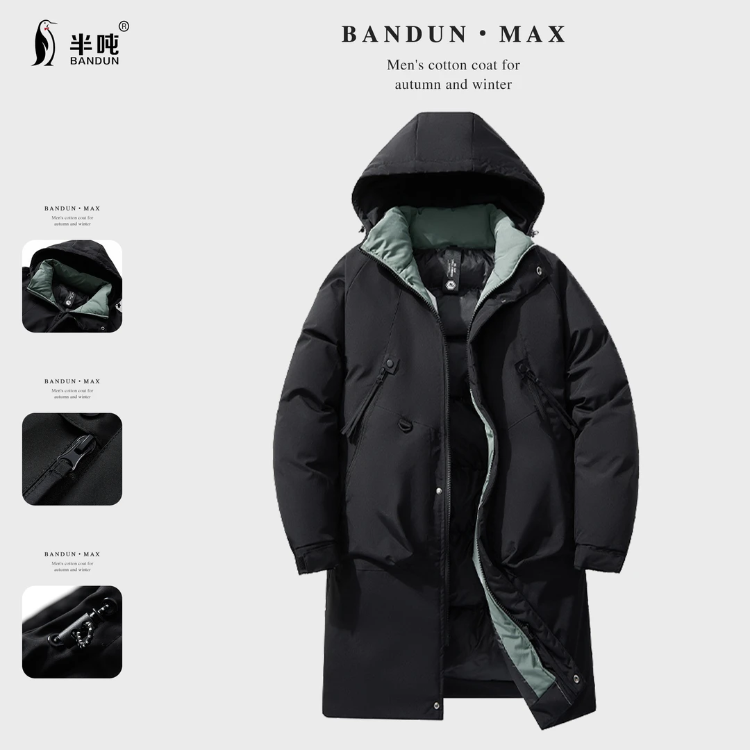 【连帽长款棉衣】男士冬季保暖棉袄加肥加大码胖子高端棉服外套Z758