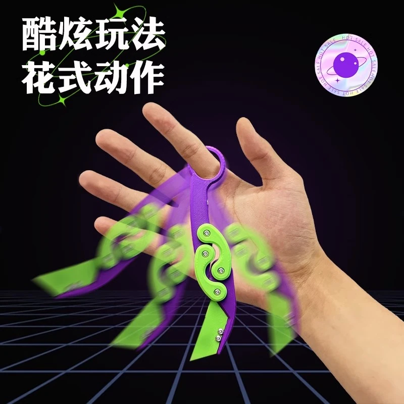 网红重力3D打印折叠爪子刀小萝卜刀直跳训练蝴蝶爪刃解压神器玩具
