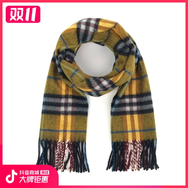 博柏利/95新/饰品/市场价4000/241108SJ0035
