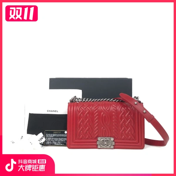 香奈儿/95新/包包/市场价28600/241110SJ0043