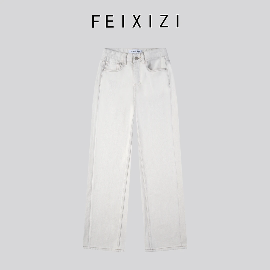 【菲西子】 ·96130 ·秋冬季显瘦净版百搭土耳其八面弹阔腿裤