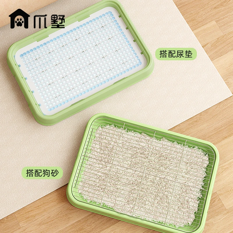 爪墅狗狗厕所小型犬专用尿盆防踩屎便盆不锈钢大小便神器狗砂盆