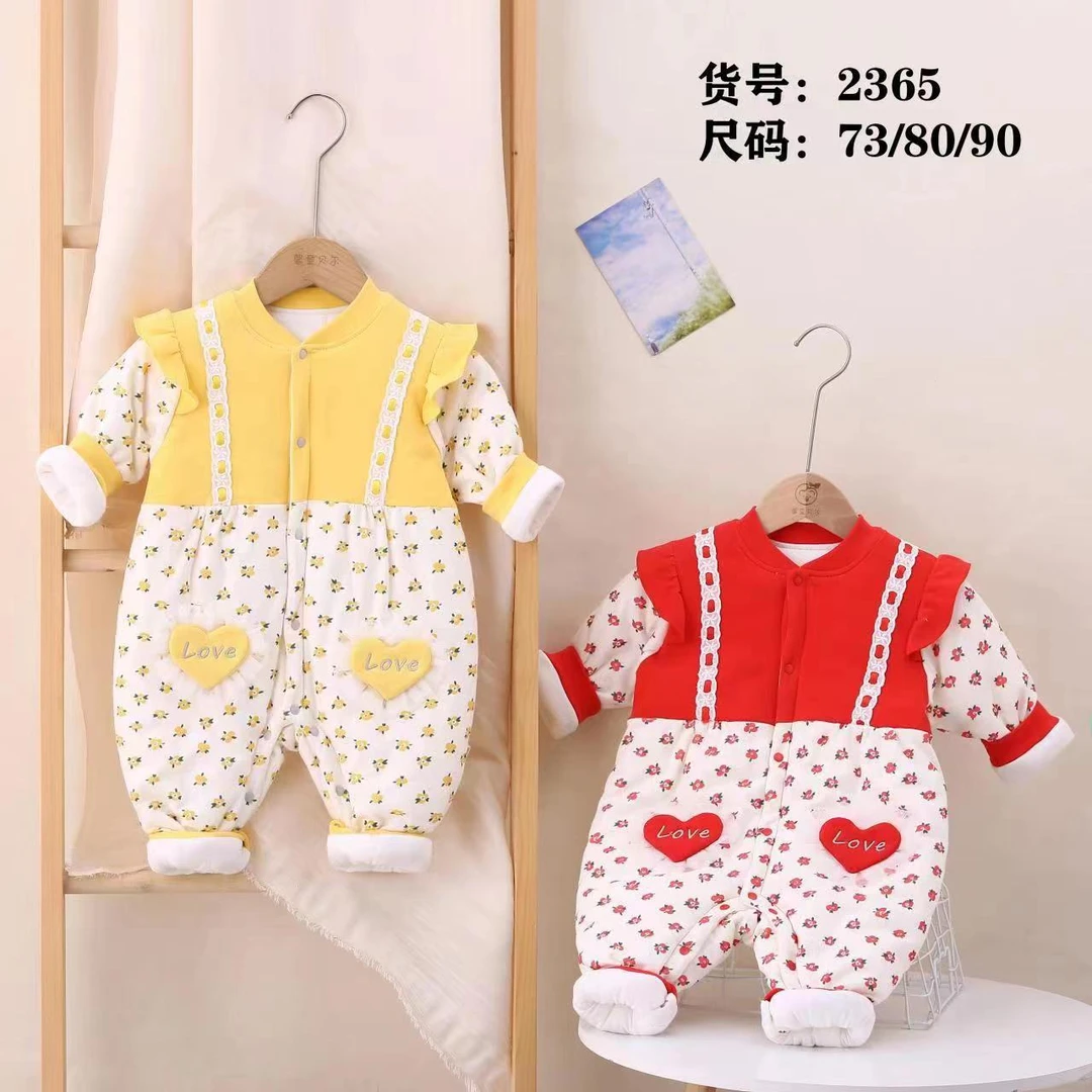 新生儿秋冬季保暖家居服款加厚纯棉新生儿婴儿幼儿优选米金金童装