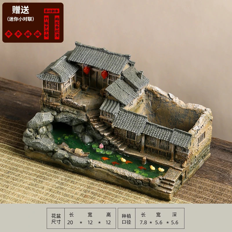 仿真荷塘中式摆件客厅办公室内书柜博古架装饰品桌面微景观造景