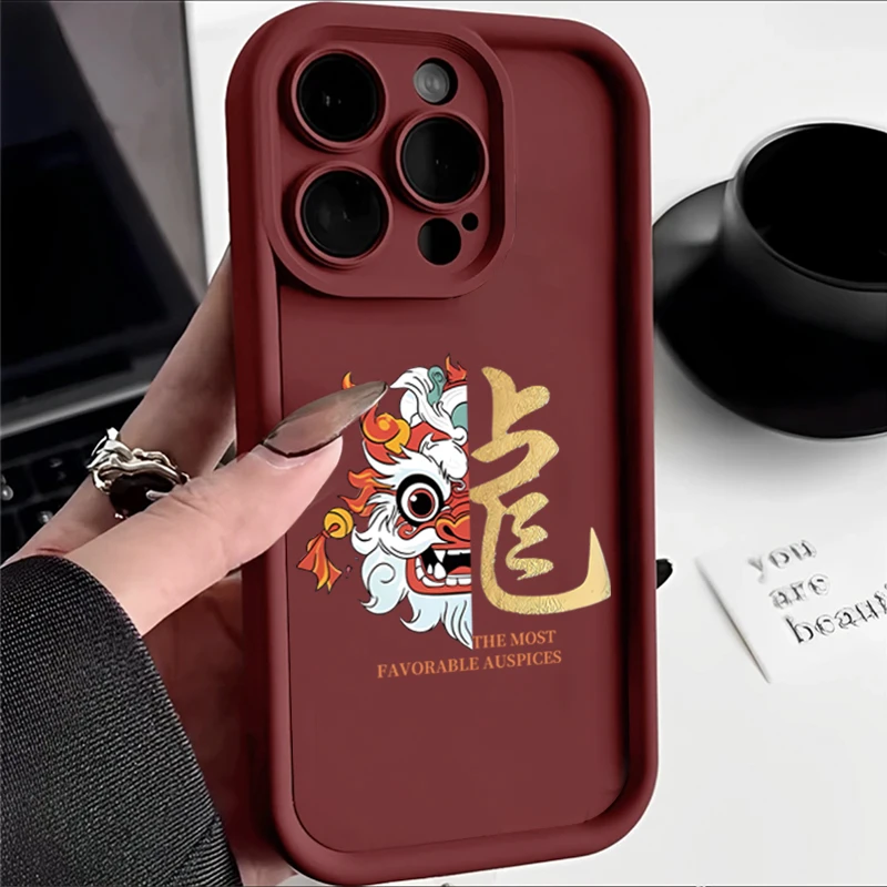 创意新年款龙组合iPhone15/14手机壳13小众12/11全包简约防摔个性