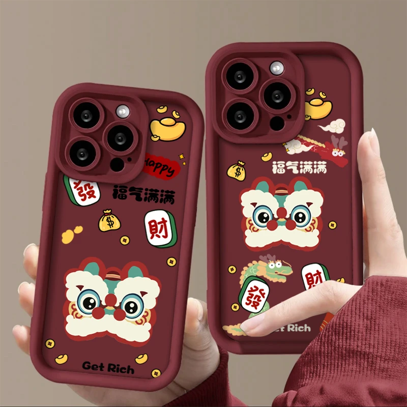 龙年新年醒狮适用iphone15/13苹果14/12手机壳11软套全包防摔创意