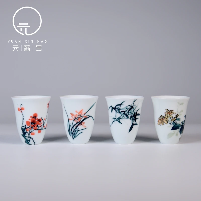 予御-器物之美诚德轩·元薪号釉下五彩 梅兰竹菊 套盒  纯手工中式