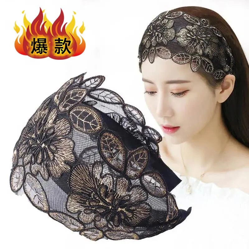遮白发宽边蕾丝刺绣发箍网状头箍透气遮疤发卡头饰发箍时尚发箍