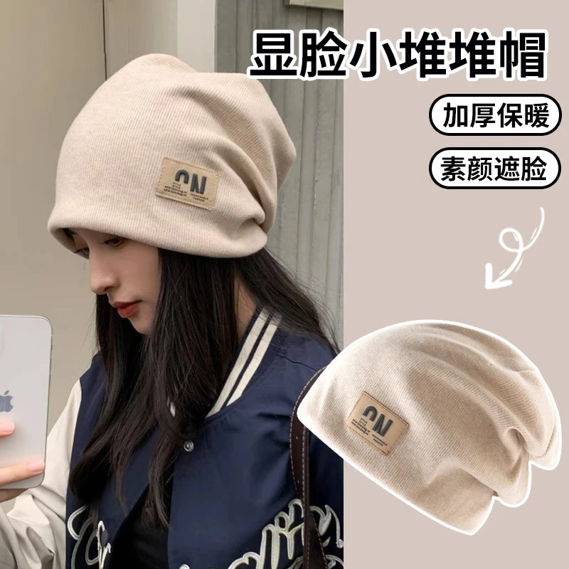 2025新款套头帽女秋冬保暖包头帽月子帽冷帽大头围针织毛线堆堆帽