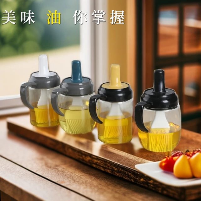 油刷带瓶玻璃一体烧烤刷子食品级刷油瓶油壶硅胶耐高温烙饼家用