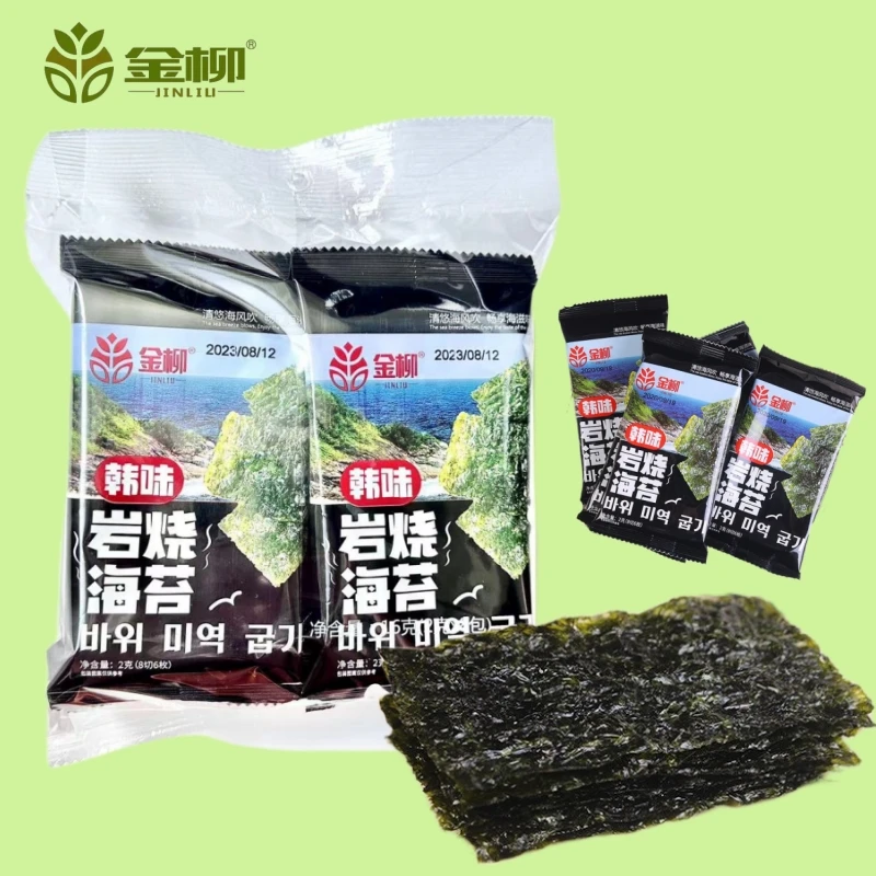 JINLIU/金柳韩国风味烤海苔即食包饭海苔片儿童即食岩烧海苔片