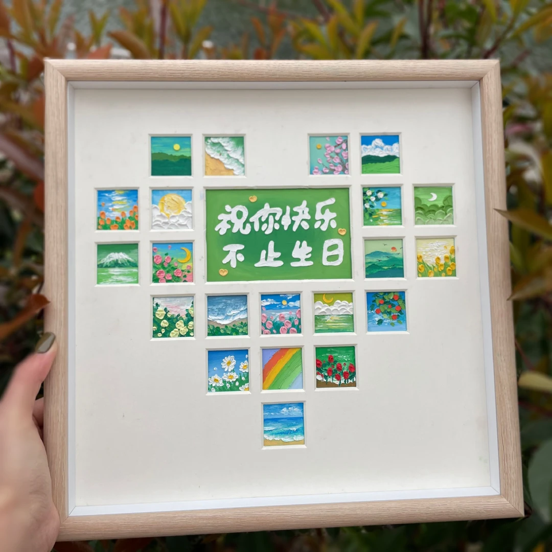 爱心宫格油画棒diy手工风景画生日礼物超软新手油画棒镂空相框