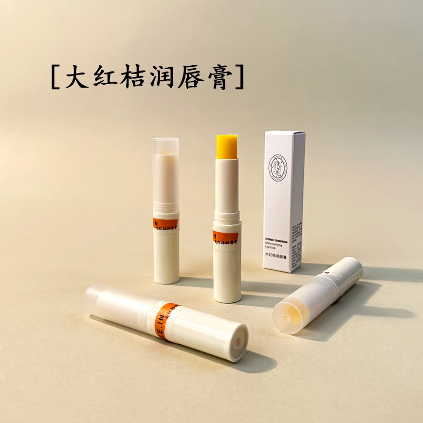 Ranee.In芮鹿润唇膏 保湿修护滋润滋养淡化唇纹打底防干裂
