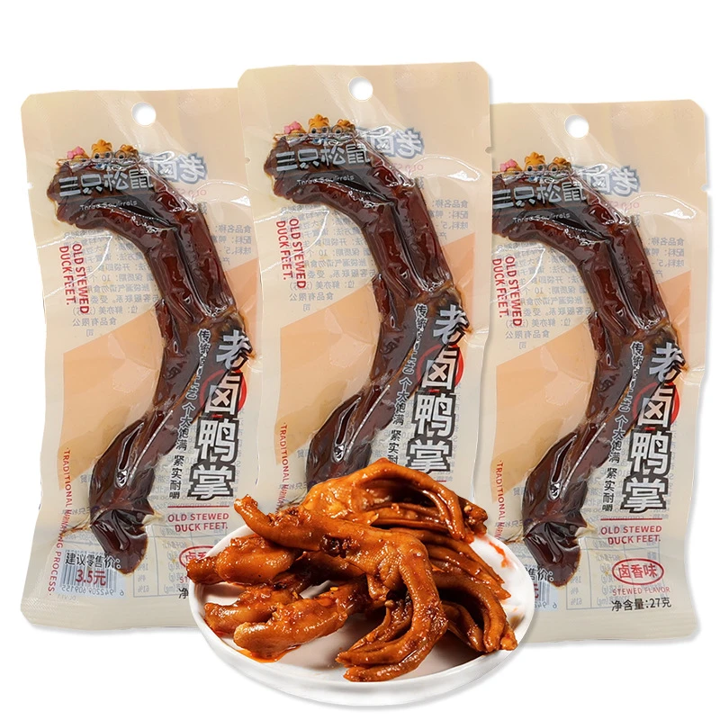 三只松鼠老卤鸭掌卤香味鸭爪劲道经典耐嚼划算即食开袋鸭肉零食