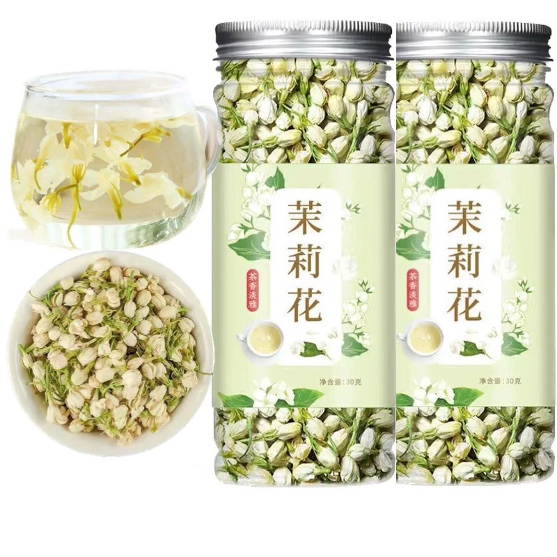 茉莉花茶新鲜茉莉花苞干花清香茉莉花蕾新货花茶泡水泡茶罐装30g